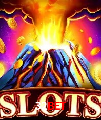 Ofertas Imperdíveis na 32bet: Promoções e Bônus Que Valem a Pena