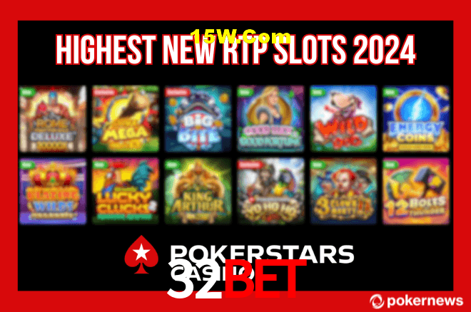 Exclusive Offers 32bet